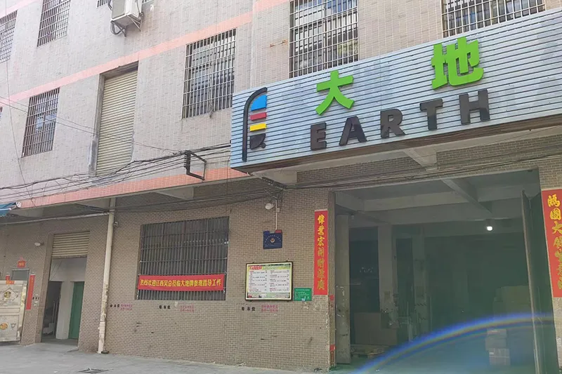 Về