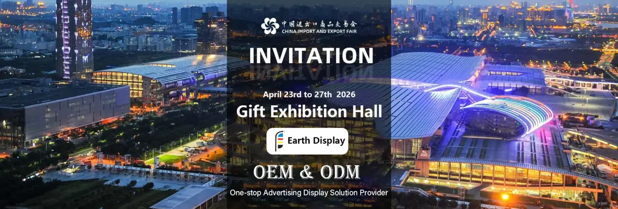 Chủ đề: Hội chợ Canton 2026 – Hãy gặp mặt trực tiếp + xem nhà máy của chúng tôi